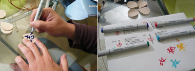 ¤¯¤Þ¤Ò¤²¤âÎϤ¬Æþ¤ê¤Þ¤¹¡ª